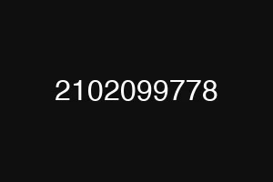 2102099778